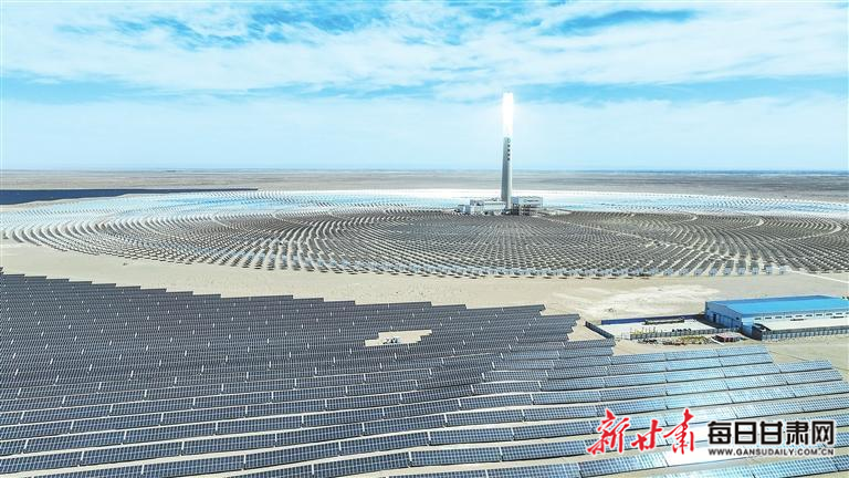 【图片新闻】金塔多能互补基地“10万千瓦光热+60万千瓦光伏”项目输出绿电