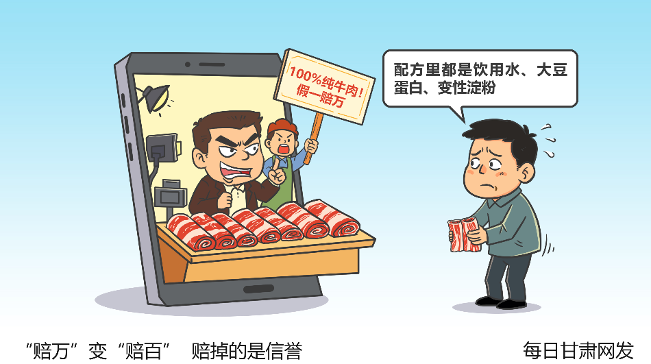 �����򡱱䡰��١���������˽Ʊ�