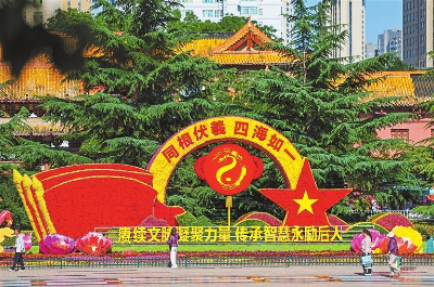 һֽ�黭 ��ǣ�����������л�ͬ����ˮī�����Ͽ�����黭������Ʒչ��д