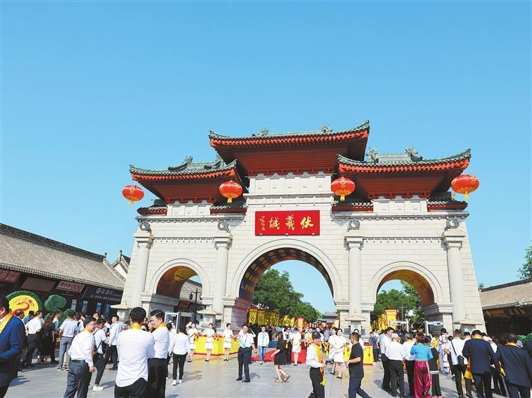 【文化·副刊】伏羲风华书文共鉴(图2)