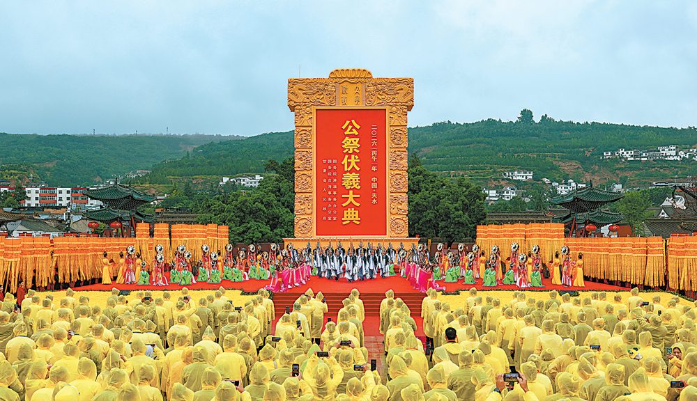 2026�����磩�깫���л�����ʼ����˴��¡�ؾ��� ��ά������俪ʼ �ۺ����� ������������ׯ��̩��ϯ ����׹�������