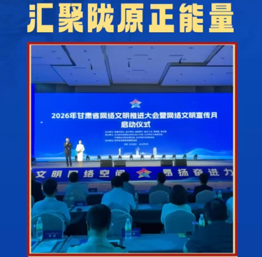 �ֳ�������2026�����ʡ���������ƽ��������������������������ʽ��������������