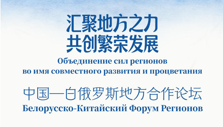 ��΢�������й�-�׶���˹�ط�������̳����ʱ1��