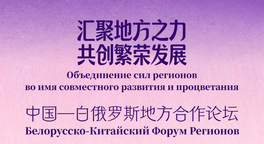 ��΢�������й�-�׶���˹�ط�������̳��Ļ