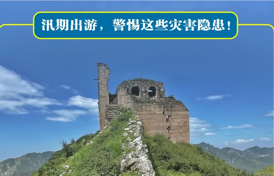 �����ƽ�� �ҵ��ڴ���Ѵ�ڳ��Σ���Щ����Ҫ���裡