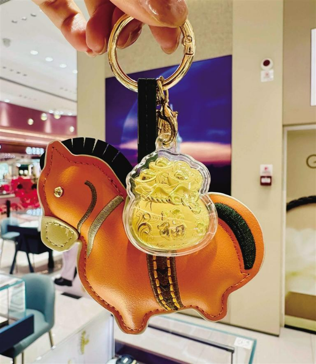 薄金贴片成消费新风口 业内人士提醒:理性选购 规避消费纠纷与财产损失