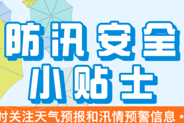 �����ƽ�� �ҵ��ڴ���Ѵ�ڱ��������ͣ��������ղ��ȡ��ӡ�