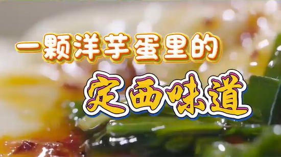 һ��������Ķ���ζ��