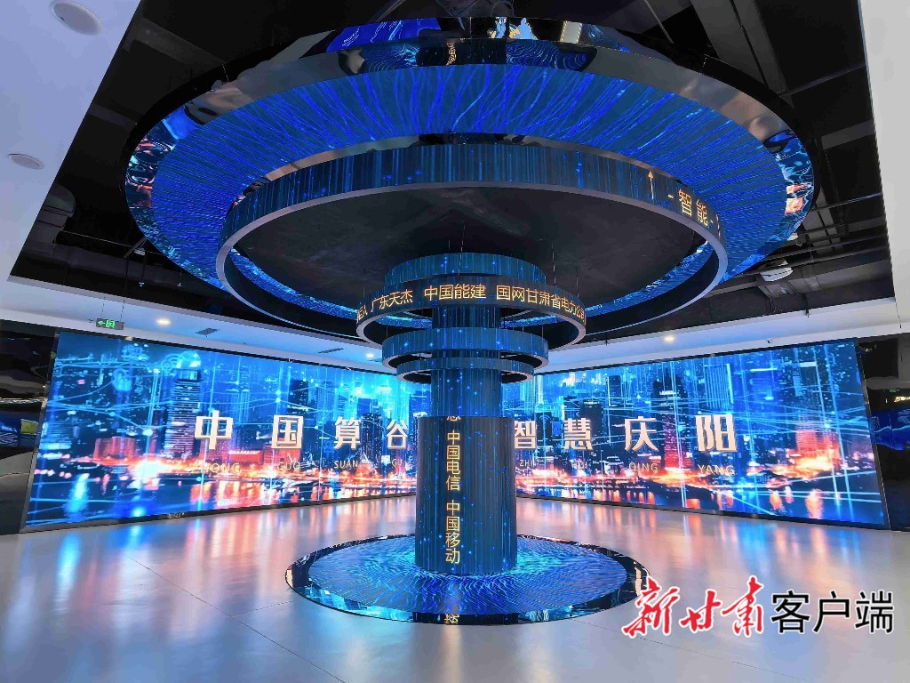���ʿ쿴�������������ļ�Ⱥ������ģͻ��18��P