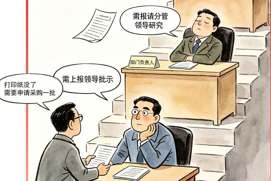 ��������˼��棨23���������ͼ�����ȷ�����ۢ�