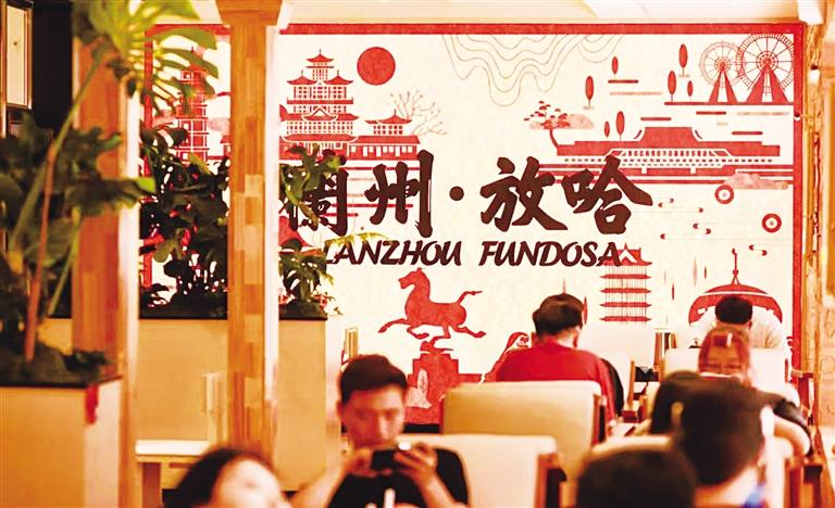 “饮”领本土茶饮品牌 一杯甜醅子奶茶里的“兰州担当”