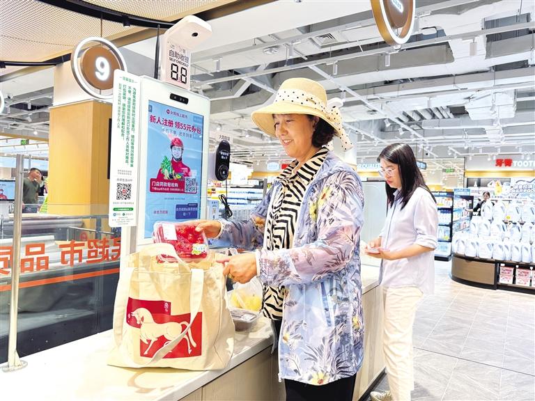 自带杯喝咖啡 帆布袋逛商超 多元“自带模式”解锁兰州绿色消费新风尚