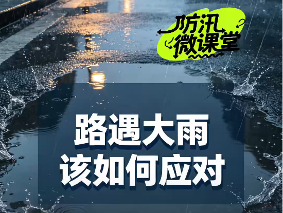 ��Ѵ΢���ã�56����·����������Ӧ�ԣ�