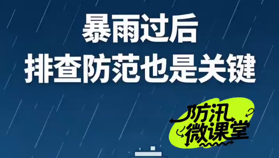 ��Ѵ΢���ã�57������������Ų����Ҳ�ǹؼ�