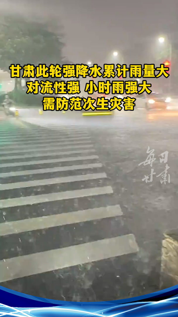 ���������죬��ʡ��Ҵ�Զ��н�ˮ