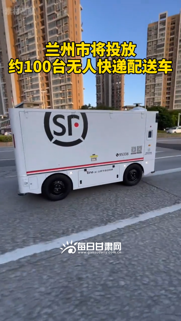 �����н��ڽ�Ͷ�����˿�ݳ�