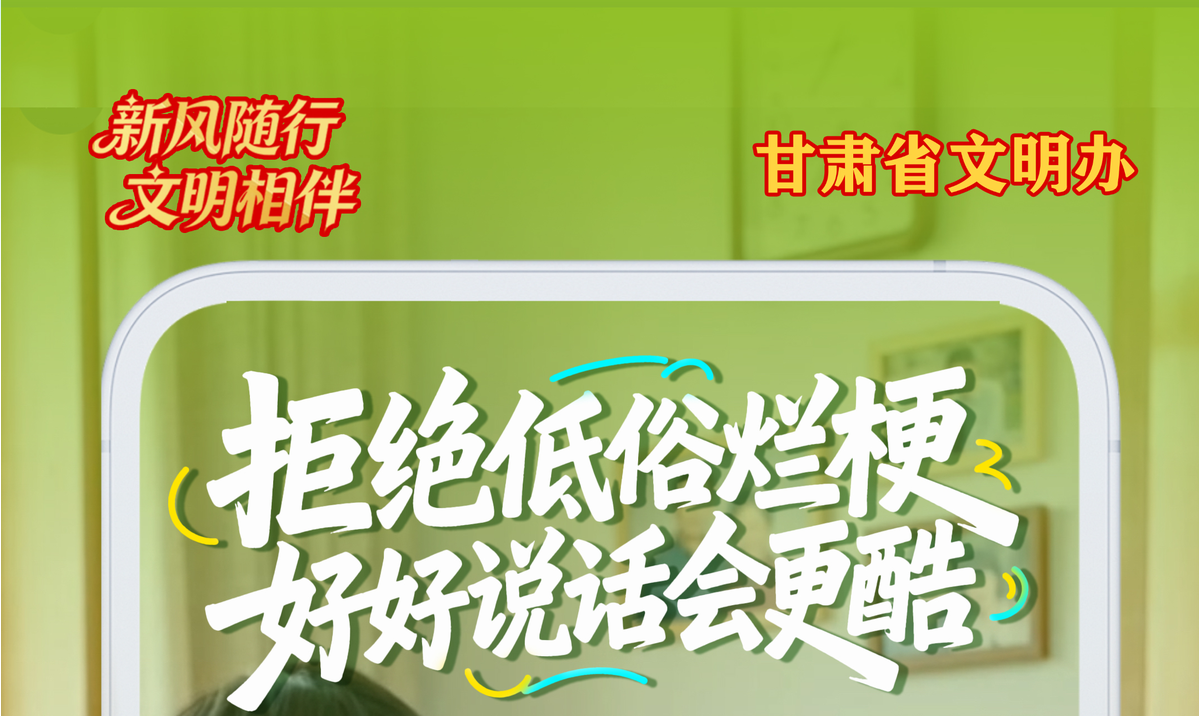 ���ʿ쿴���·����� ���������ܾ������ù� �ú�˵�������