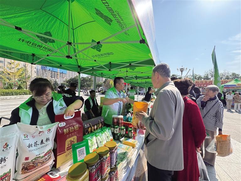 2026中国农民丰收节兰州供销集市系列活动启幕
