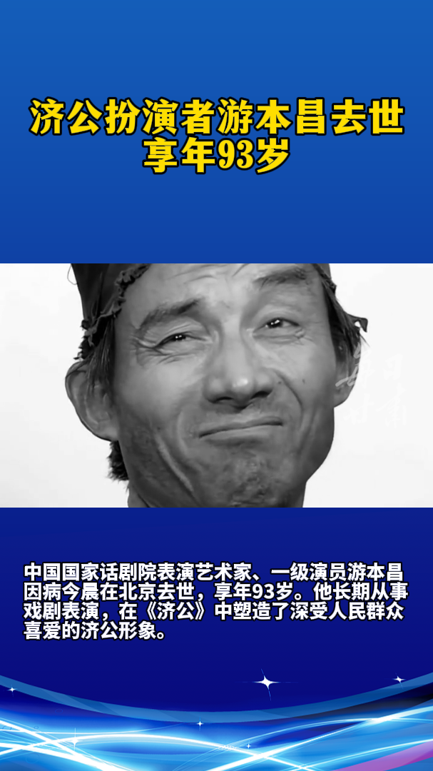 �ù��������α���ȥ��