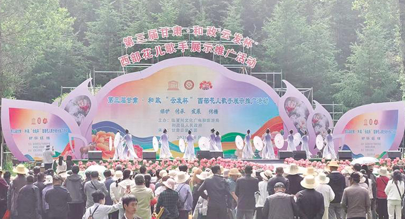 �������ƽ�������̬�����봴�·�չ